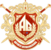 AG.AL International